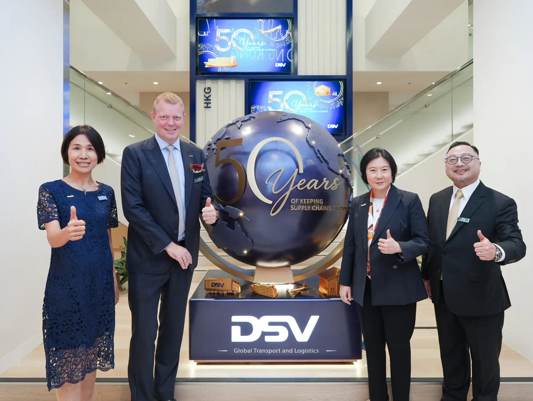 DSV 擴大香港亞太區樞紐總部